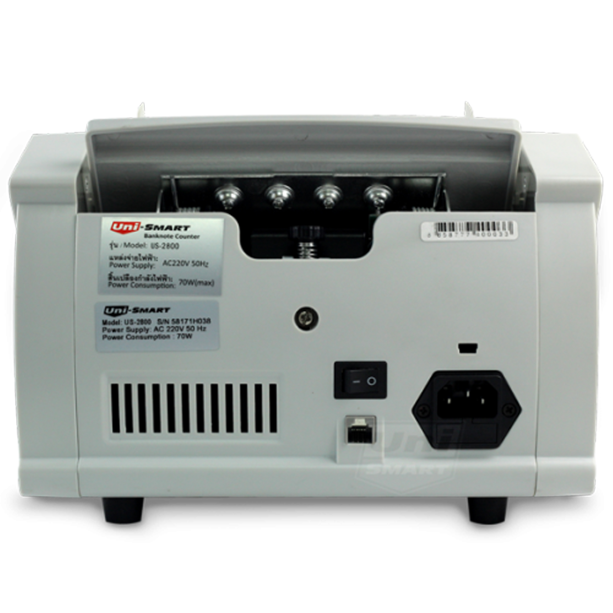 Uni-SMART เครื่องนับธนบัตร เครื่องนับเงิน เครื่องนับแบงค์ ตรวจธนบัตรปลอม US-2800