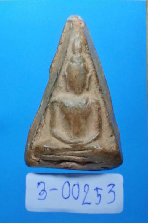 พร้อมใบประกวดติดที่2.....พระนางพญา วัดเวียง เนื้อดิน อยุธยา