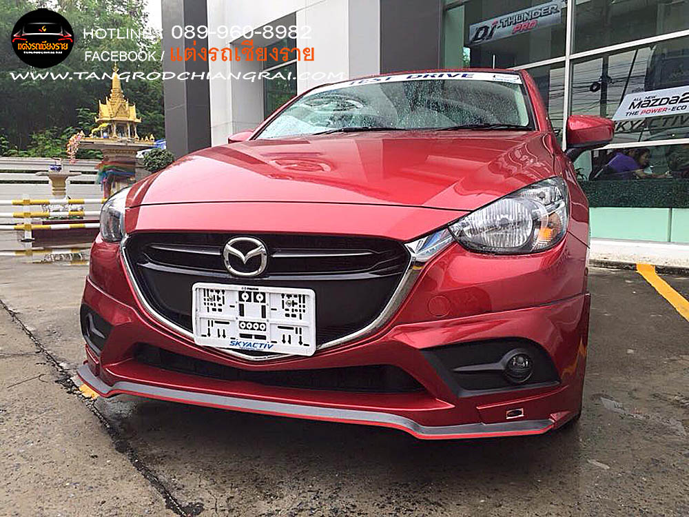 ชุดแต่งรอบคัน KNIGHT SPEED MAZDA 2 4 ประตู SKY ACTIVE 2015-2019