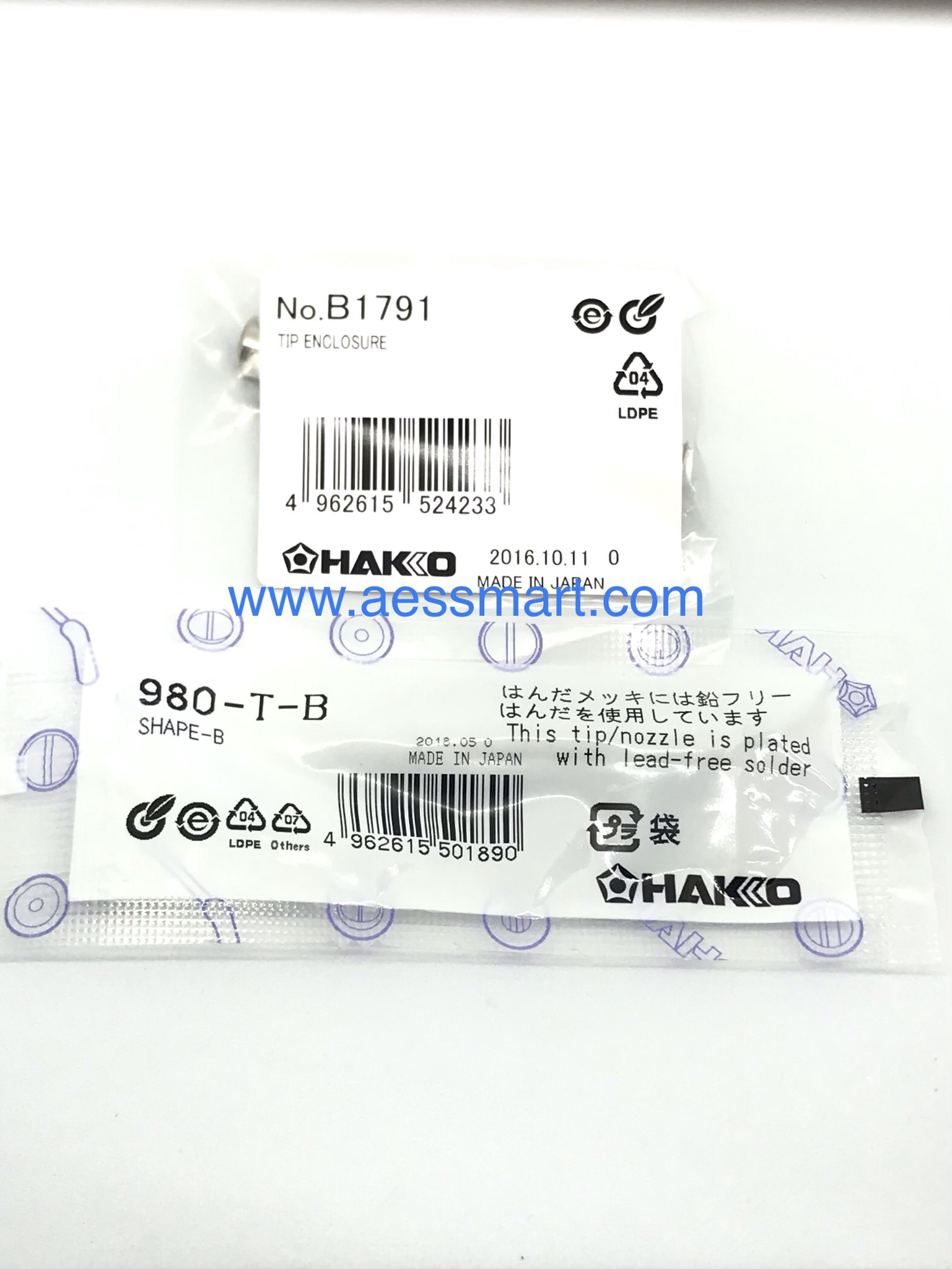 ปลอกและปลายหัวแร้ง Hakko