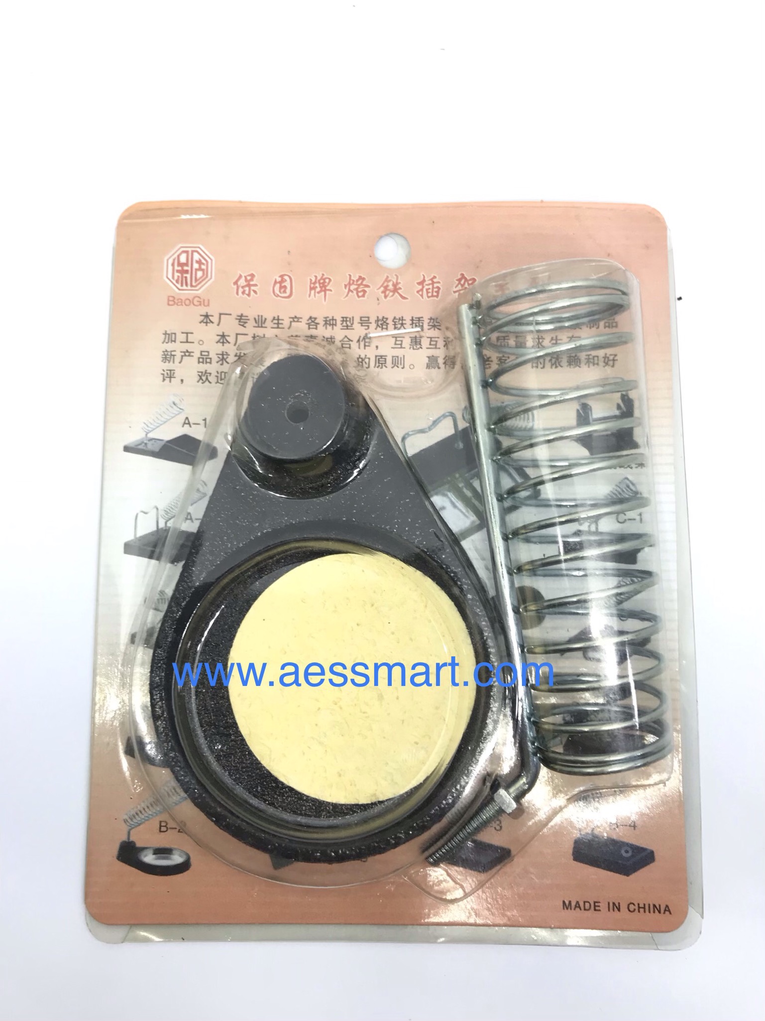 TOOL02 : ที่วางหัวแร้ง