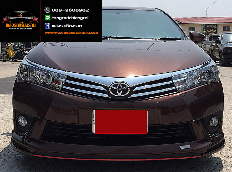 ชุดแต่ง S-Limited ALTIS 2014-2016