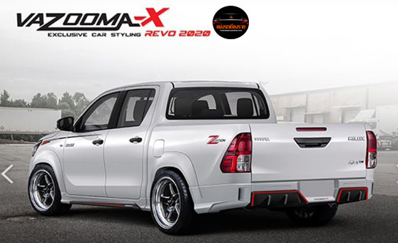 ชุดแต่ง VAZOOMA-X REVO Z-EDITION 2021