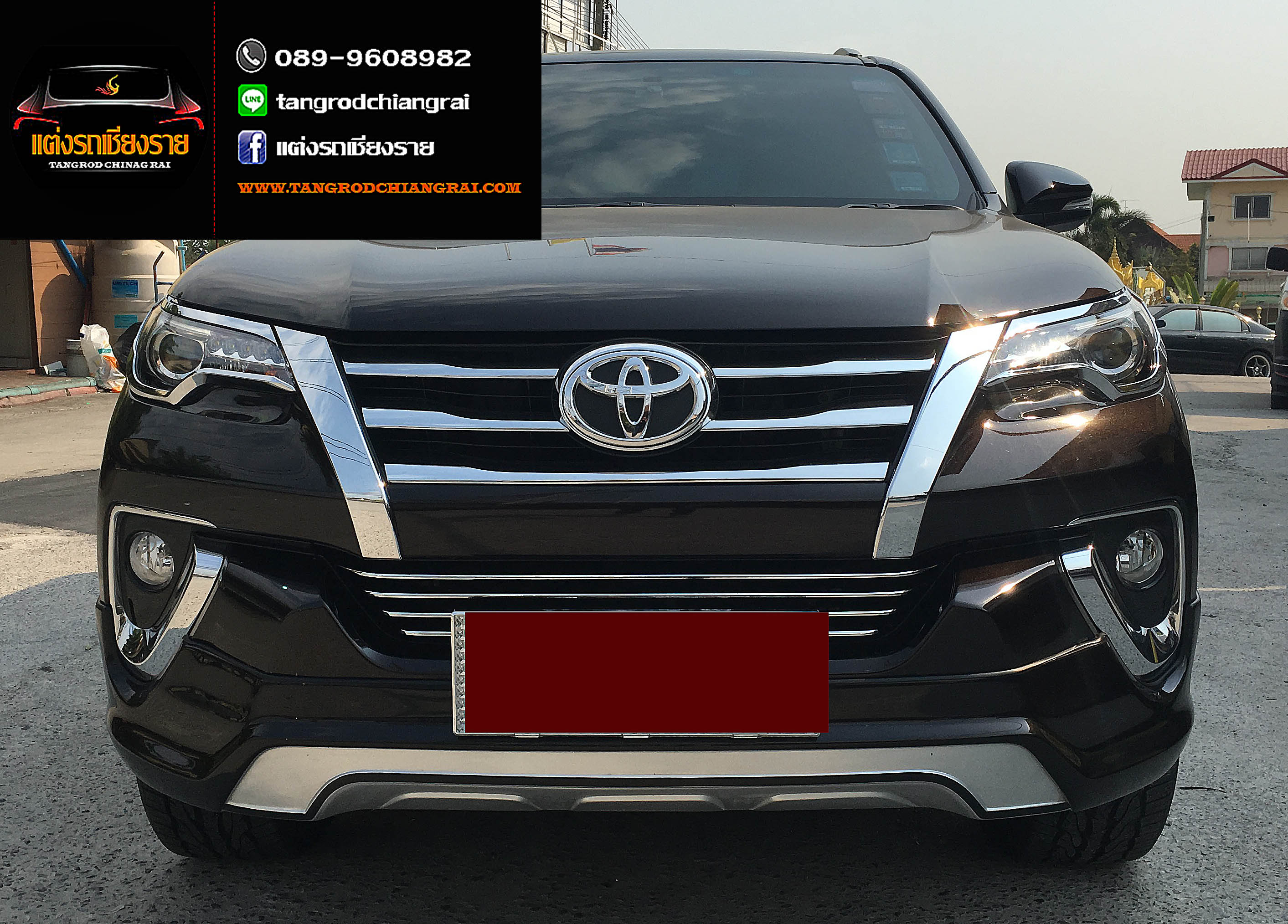 ชุดแต่ง KAWIN FORTUNER ปี 2015