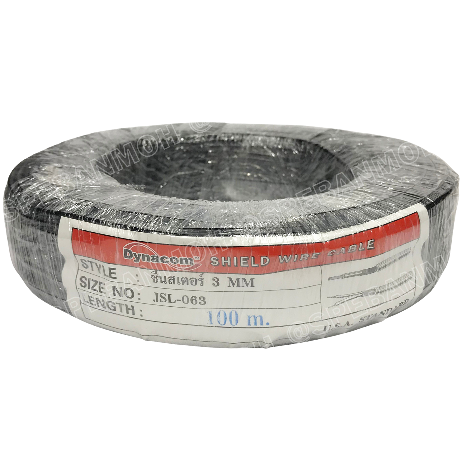 [ 100 เมตร ] JSL-063 ดำ Black สายสัญญาณไดนาคอม 3มิล Dynacom JSL 063 ชีลด์สเตอริโอเดี่ยว ทองแดงแท้ Copper Wire 100% 3mm ทึบ Dynacom Stereo Cable JSL063 DYNACOM สายสัญญาณ Audio Cable