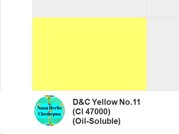 ผงสีเหลืองละลายในน้ำมัน D&C Yellow No.11 (CI 47000) (Oil-Soluble)