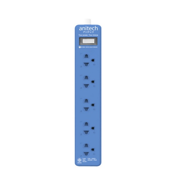 รางปลั๊กไฟ 5 ช่อง 1 สวิตซ์ ANITECH สีน้ำเงิน รุ่น H1035-BL ปลั๊กไฟมาตรฐาน มอก.