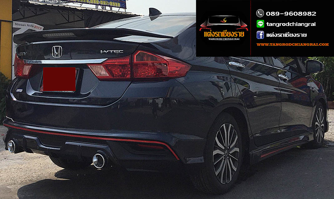 ชุดแต่ง Amotriz CITY 2017