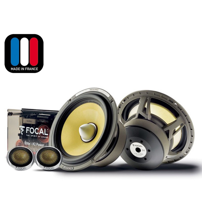 FOCAL ES 165 KX2