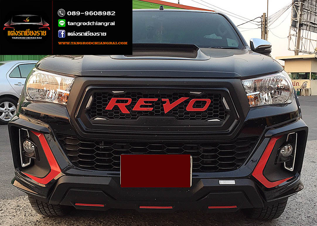 ชุดแต่ง FAUTINO REVO ROCCO 2018