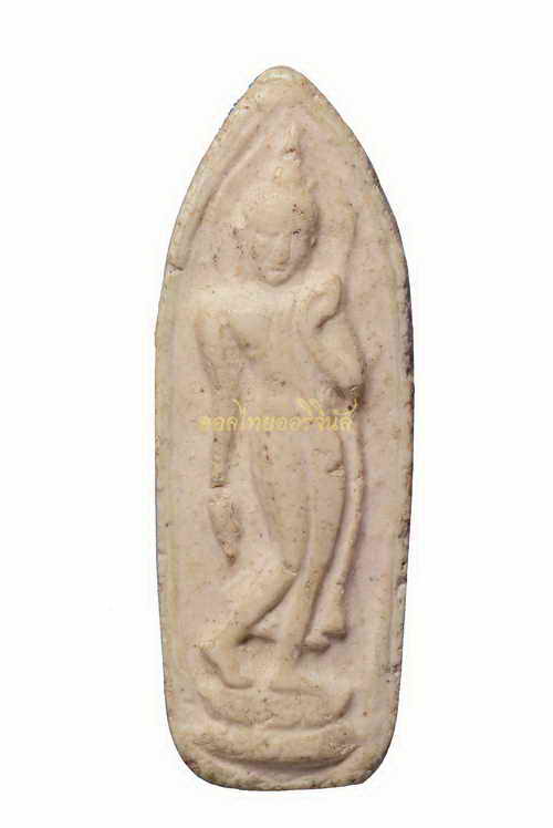 +ลีลาผงยาจินดามณี หลวงพ่อทองอยู่ วัดท่าเสา สมุทรสาคร 63061191