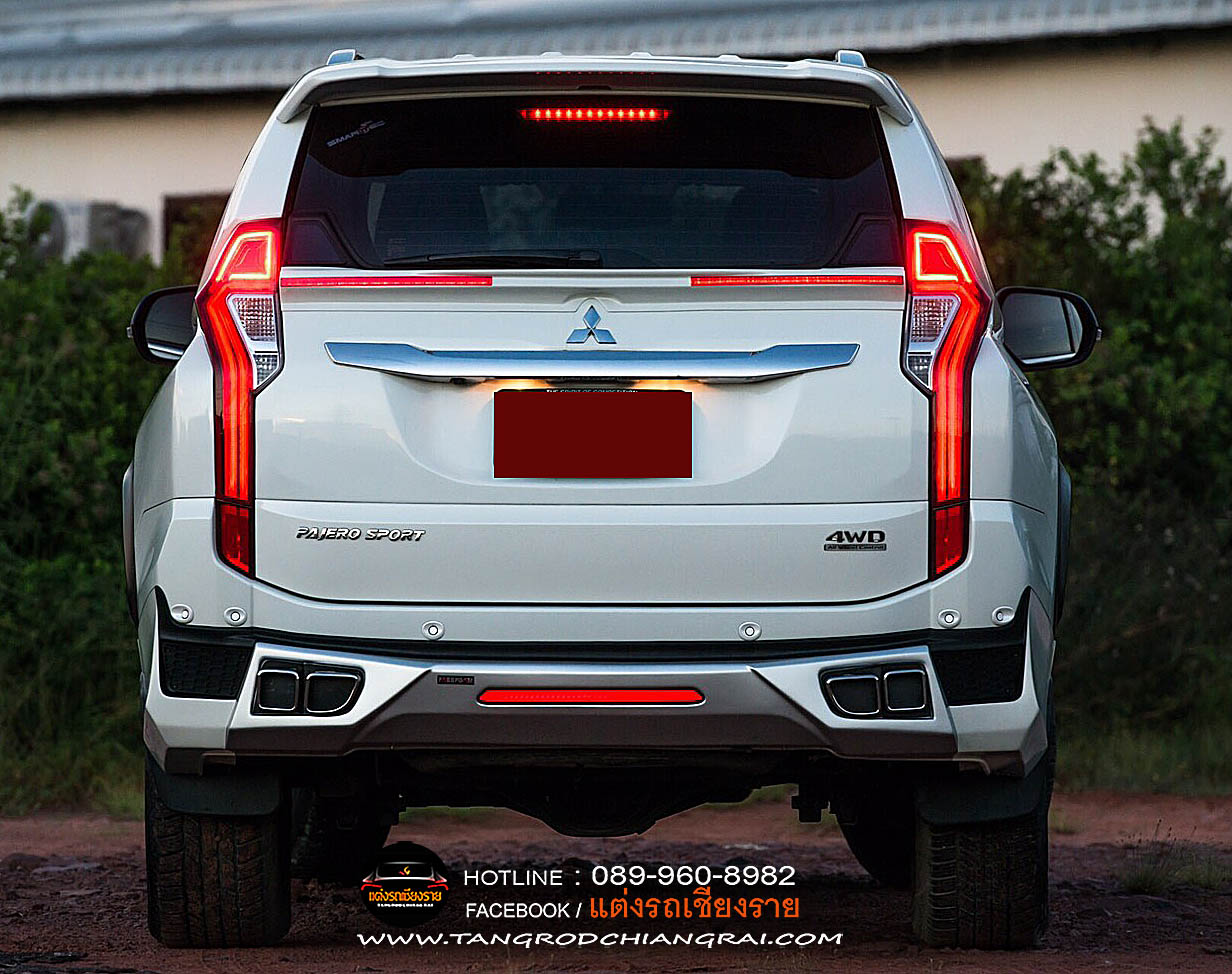 ชุดแต่งรอบคัน FREE FORM ICONA PAJERO SPORT 2016