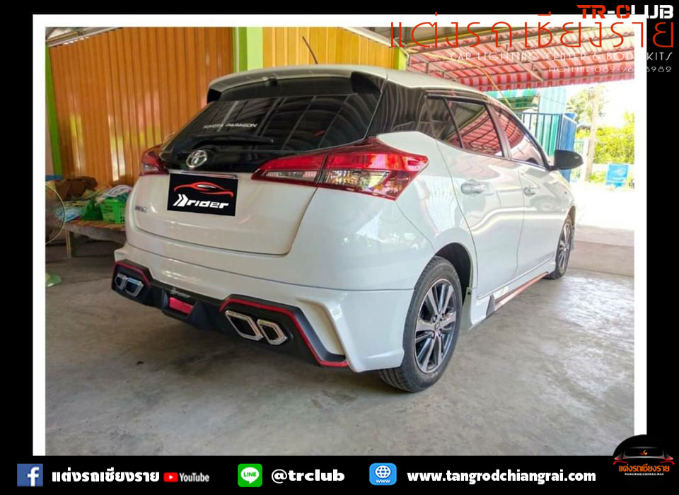 ชุดแต่งรอบคัน RIDER Yaris ATIV 2020 5 ประตู