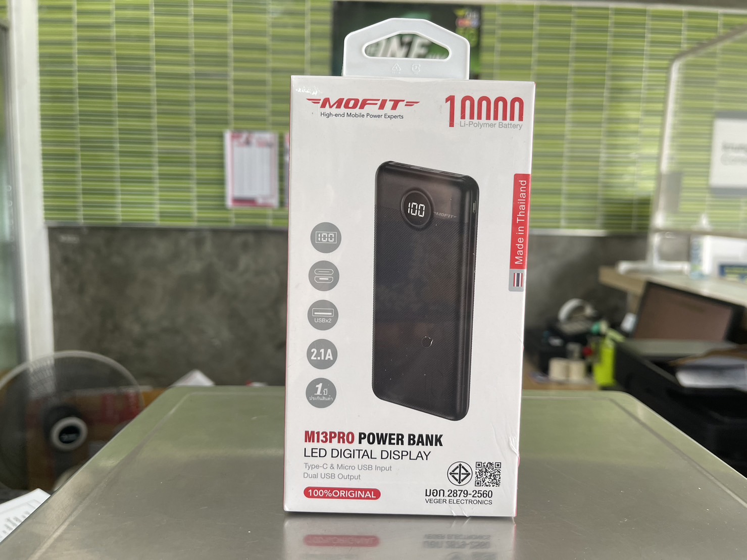 Mofit Power Bank M13PRO 10000mAh สินค้ารับประกัน 1 ปี