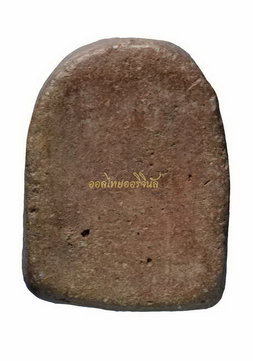 โชว์เป็นตัวอย่าง65111209