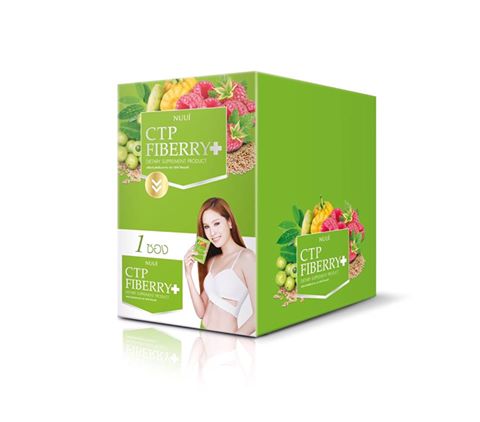 ผลิตภัณฑ์เสริมอาหาร ไลฟ์เทค ไฟเบอร์รี่ แพลตตินั่ม Platinum Fiberry มี10 ซอง