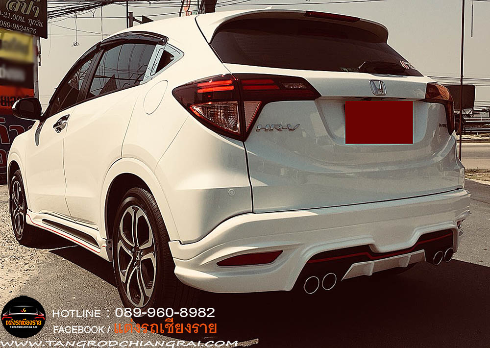 ชุดแต่งรอบคัน PS HRV 2014-2017