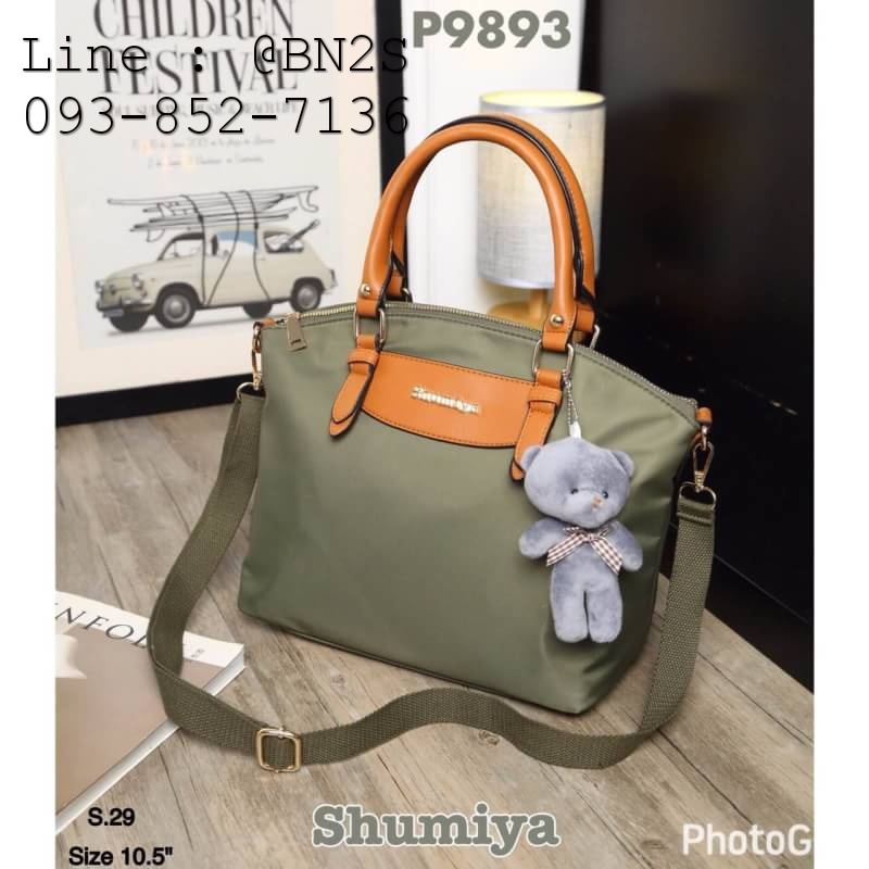 Shimuya กระเป๋าผ้าใบ หูหิ้ว ฟรีพวงกุญแจ