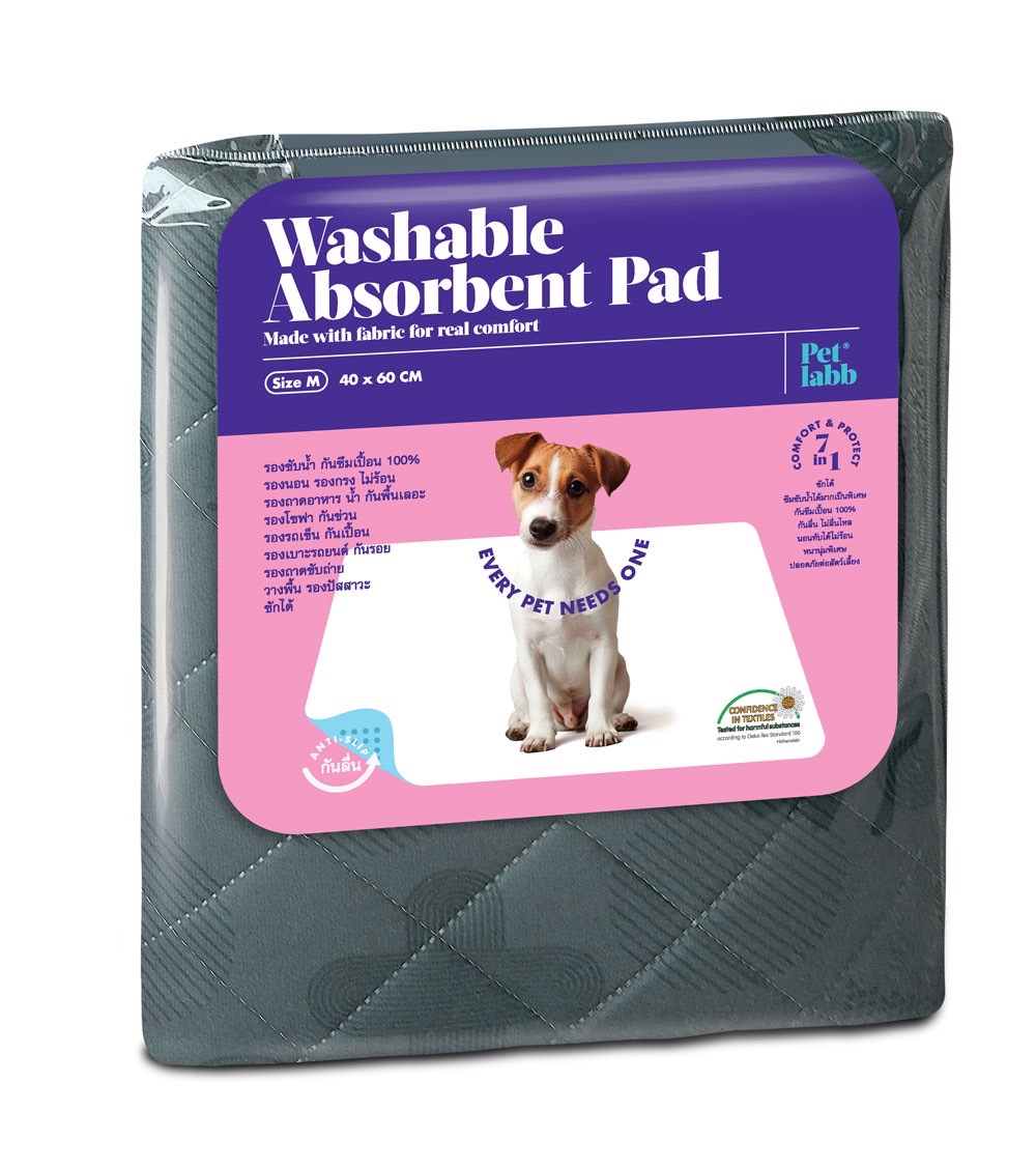 ผ้ารองฉี่สัตว์เลี้ยง Pet Labb แบบซักได้ สีเทา และ สีเทาเข้ม (ส่งฟรี)