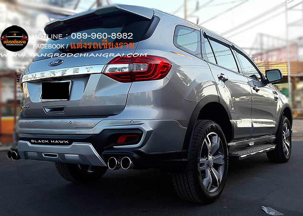ชุดแต่งรอบคัน Backhawk Ford Everest 2015