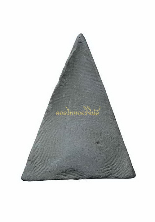 +นางพญา หลวงพ่อหอม วัดบางเตยกลาง เนื้อดิน ปทุมธานี 65011285