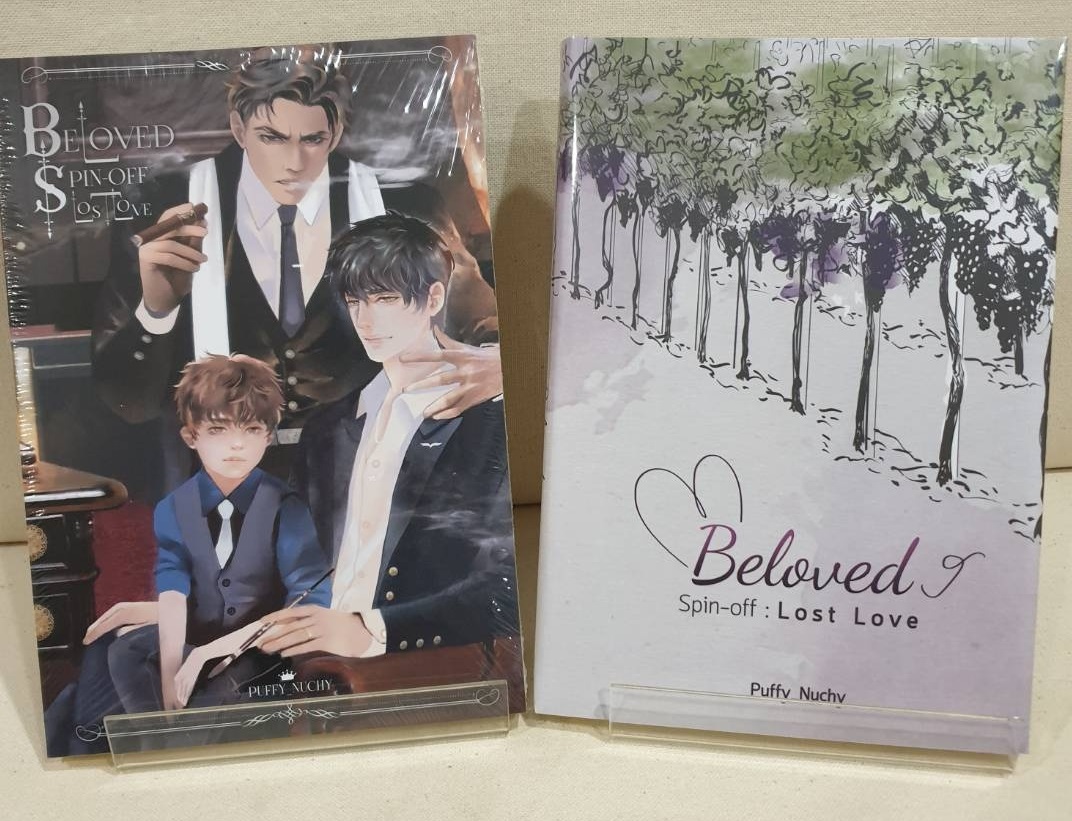 Beloved | Spin-off Lost Love : Puffy -- รอบจอง 3 วัน