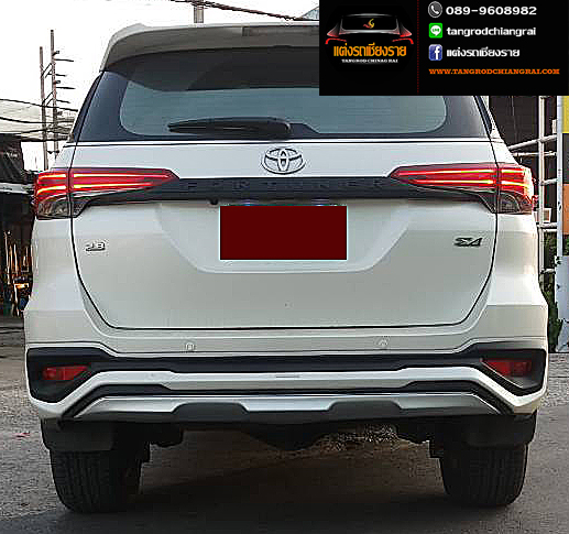 ชุดแต่ง TRD FORTUNER ปี 2015