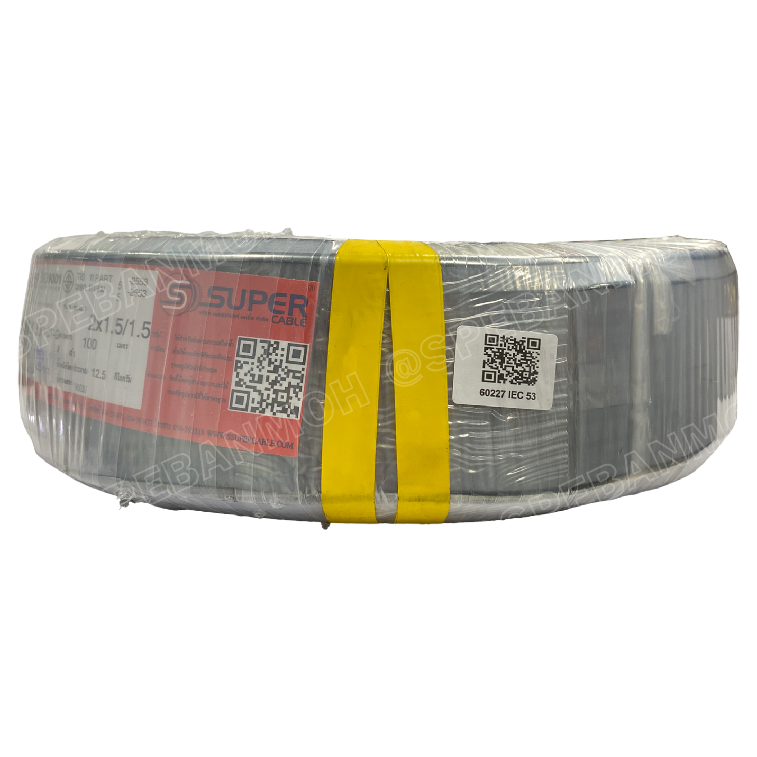 [ 100 เมตร ] VCT-G 2X1.5/1.5 สายคอนโทรลและสายอ่อน 3Gx1.5 mm2 Flexible annealed copper IEC53-G VCT 2C+GRD VCT 3คอร์ VCT 3C X 1.5 สายVCT สายไฟเมน สายไฟบ้าน สายปลั๊ก VCT AC Power Cable สายพาวเวอร์ สายดำ VCT Cable สายไฟ วีซีที กราวด์ สายอ่