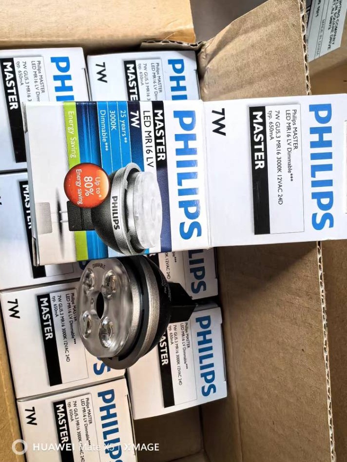 PHILIPS MR16 7w 3000k 24D โคมไฟลูกปัดรุ่นหรี่ได้ จำนวน1ดวง/ลัง