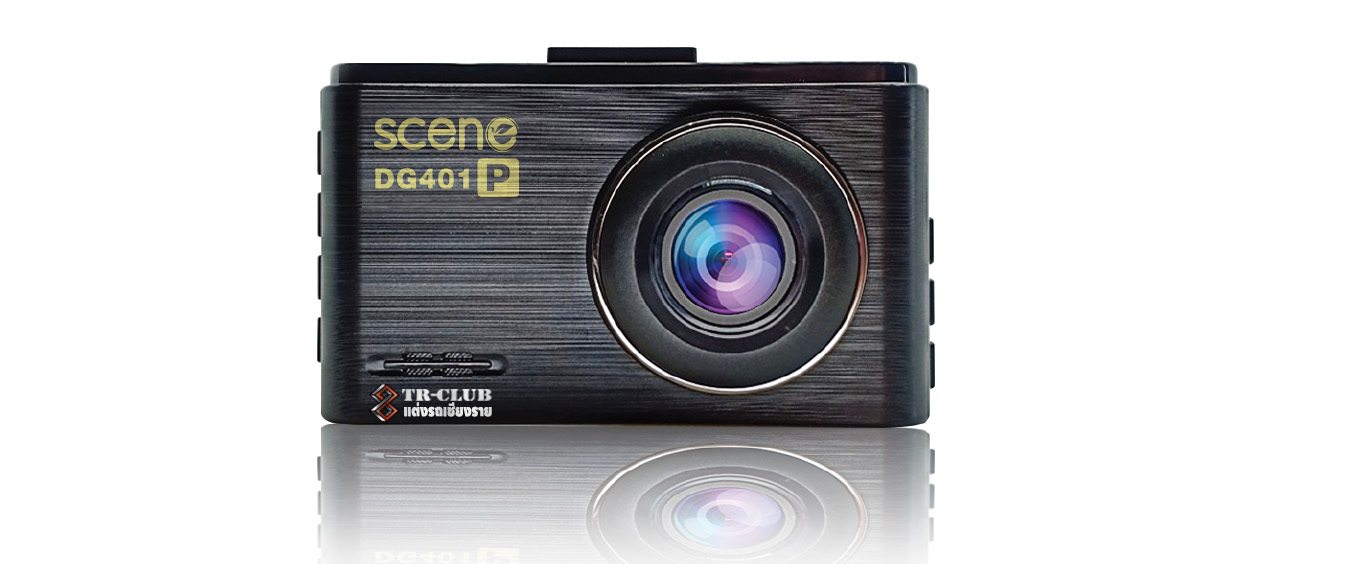 กล้องติดรถยนต์ Scene DG 401
