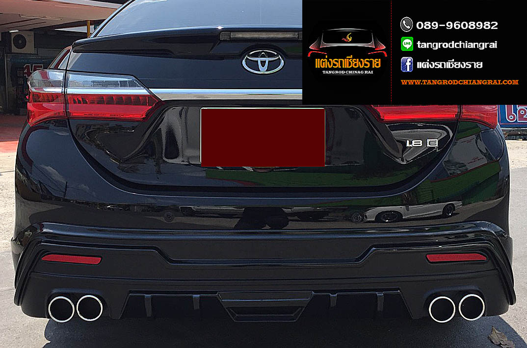 ชุดแต่ง Solid ALTIS 2017-2018