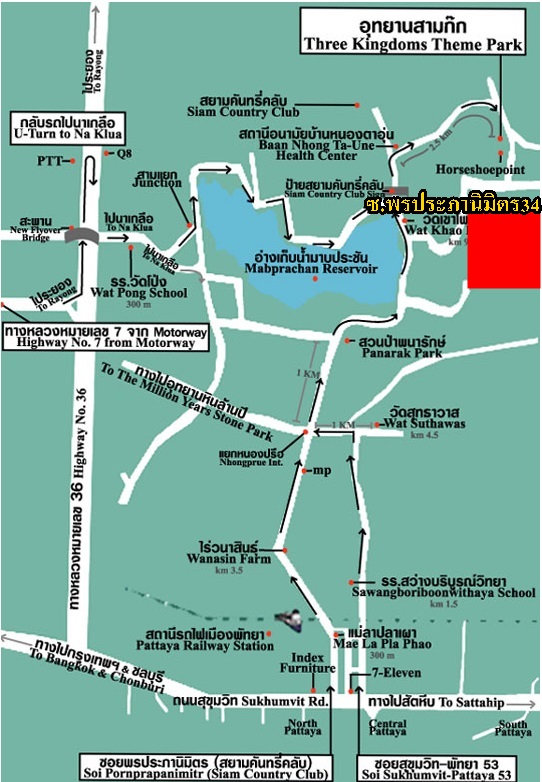 ขายที่ดินเปล่าทำเลทอง 43-3-81 ไร่ โซนพัทยา ใกล้อุทยานสามก๊กและสนามกอล์ฟสยามคันทรีคลับ อ.บางละมุง จ.ชลบุรี 05256