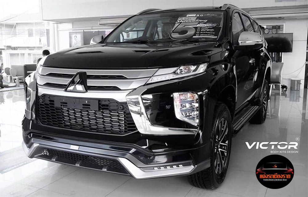ชุดแต่งรอบคัน VICTOR PAJERO SPORT 2019