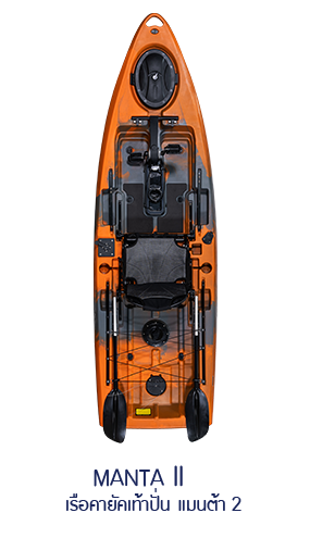 FISHING KAYAK เรือคายัคตกปลากำลังเริ่มเป็นที่นิยมในกลุ่มนักตกปลา เนื่องจากเป็นเรือขนาดเล็กกะทัดรัด พกพาสะดวกน้ำหนักไม่มาก สามารถดัดแปลงติดเครื่องได้ ตอบโจทย์นักตกปลามือใหม่ ไปจนถึงมืออาชีพ สามารถนำออกทะเลได้ จึงทำให้นักตกปลานิยมที่จะเลือกใช้ทำกิจกรรมท้าทายใหม่ ๆ เดิมทีการมีเรือซักลำ ต้องใช้เงินหลักแสนถึงหลักล้าน ซึ่งเป็นการลงทุนที่สูงเกินไป แต่สำหรับการทำกิจกรรมตกปลาด้วยเรือคายัคมีราคาเพียงหลักหมื่นต้น ๆ เท่านั้น พร้อมสมรรถนะของเรือคายัคที่ลุยได้ทุกสถานการณ์อีกด้วย - Dace Pro Angler 10 เรือคายัคตกปลา 10 ฟุต - Dace Pro Angler 12 เรือคายัคตกปลา 12 ฟุต - Dace Pro Angler 13 เรือคายัคตกปลา 13 ฟุต - Pedal Kayak เรือคายัคเท้าปั่น 10.5 ฟุต X-Series - X-Series X9 เรือคายัคตกปลา X-9 - X-Series X10 เรือคายัคตกปลา X-10 - X-Series X13 เรือคายัคตกปลา X-13 - X-Series X3 เรือคายัคตกปลา 3 ที่นั่ง X-3