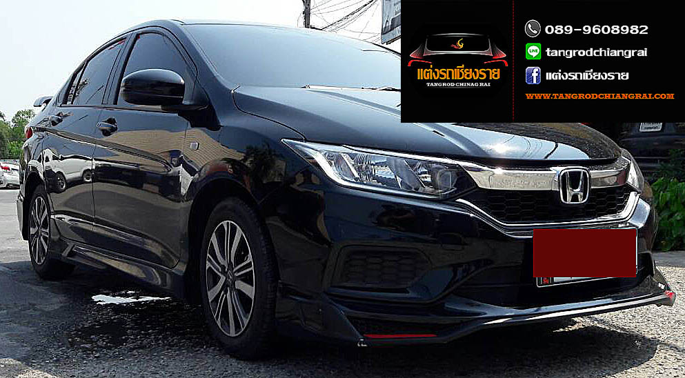 ชุดแต่ง Drive68 CITY 2017