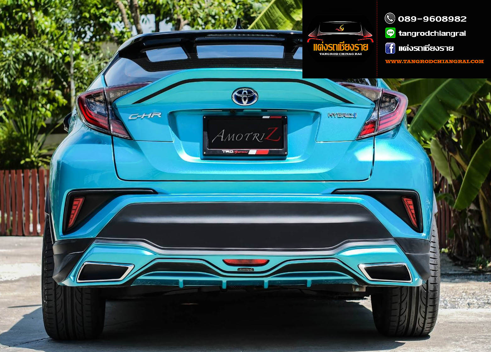 ชุดแต่ง AMOTRIZ SPACE CONCEPT C-HR