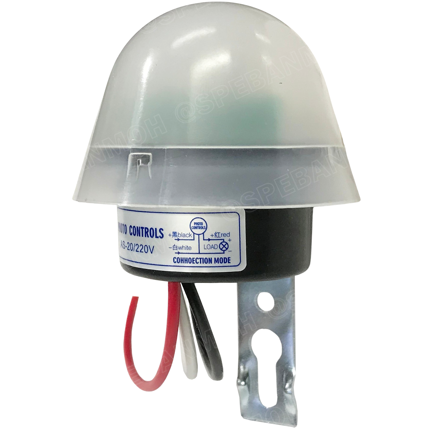 [ 1 ชิ้น ] AS-20 สวิตซ์แสงแดด แบบหมวก กันน้ำ 220V 20A Photo Sensor Switch Waterproof เปิดไฟอัตโนมัติตอนกลางคืน ปิดไฟอัตโนมัติไฟตอนเช้า สวิทช์อัตโนมัติ Auto Switch อุปกรณ์ไฟฟ้า Waterproof Sensitive Auto Photo Switch On/Off Photocell Street LED Light