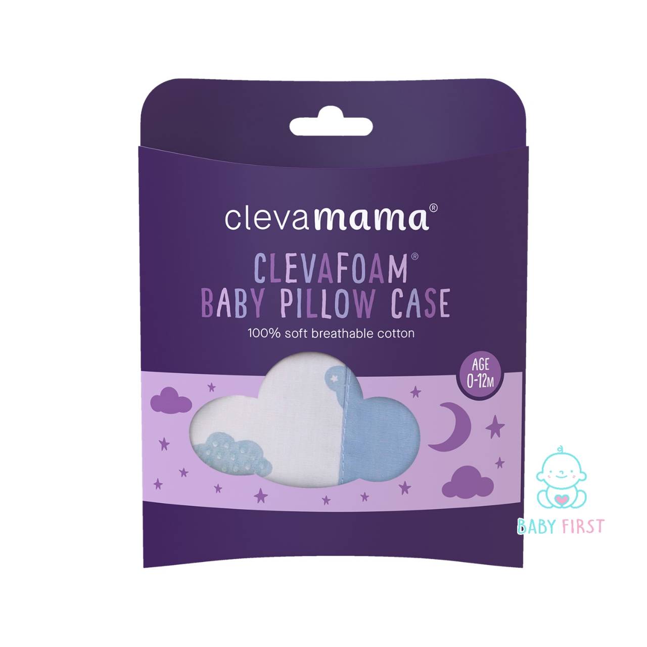 Clevamama ปลอกหมอน size 0-12 เดือน Blue