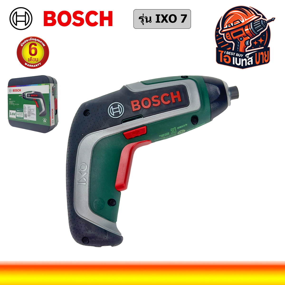 Bosch สว่านไขควง ไร้สาย 3.6V 2.0Ah. แรงบิด 5 Nm. สายชาร์จ USB รุ่น IXO 7 # 06039E0050