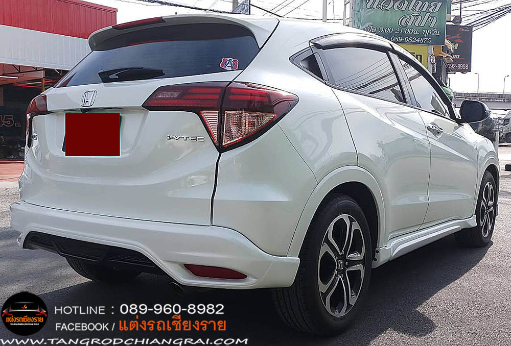 ชุดแต่งรอบคัน Modulo HRV 2014-2017