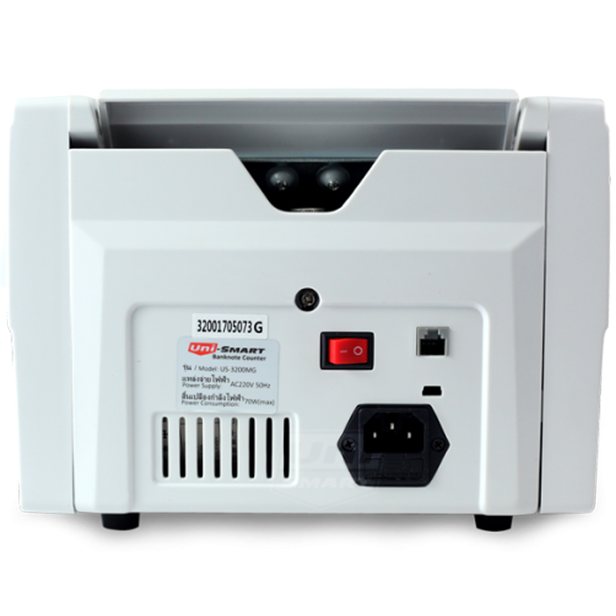 Uni-SMART เครื่องนับธนบัตร เครื่องนับเงิน เครื่องนับแบงค์ ตรวจธนบัตรปลอม US-3200MG