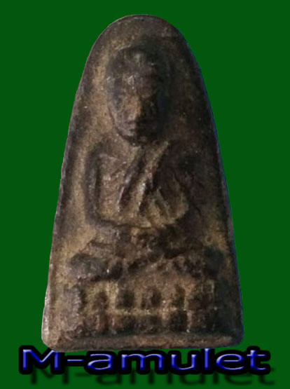 L”หลวงปู่ทวดเนื้อดินเผา (ผสมผงว่านหลวงปู่ทวด ปี2497) พระครูใบฎีกาขาว รกุขิตธมุโม วัดช้างให้ จ.ปัตตานี ปี 2513