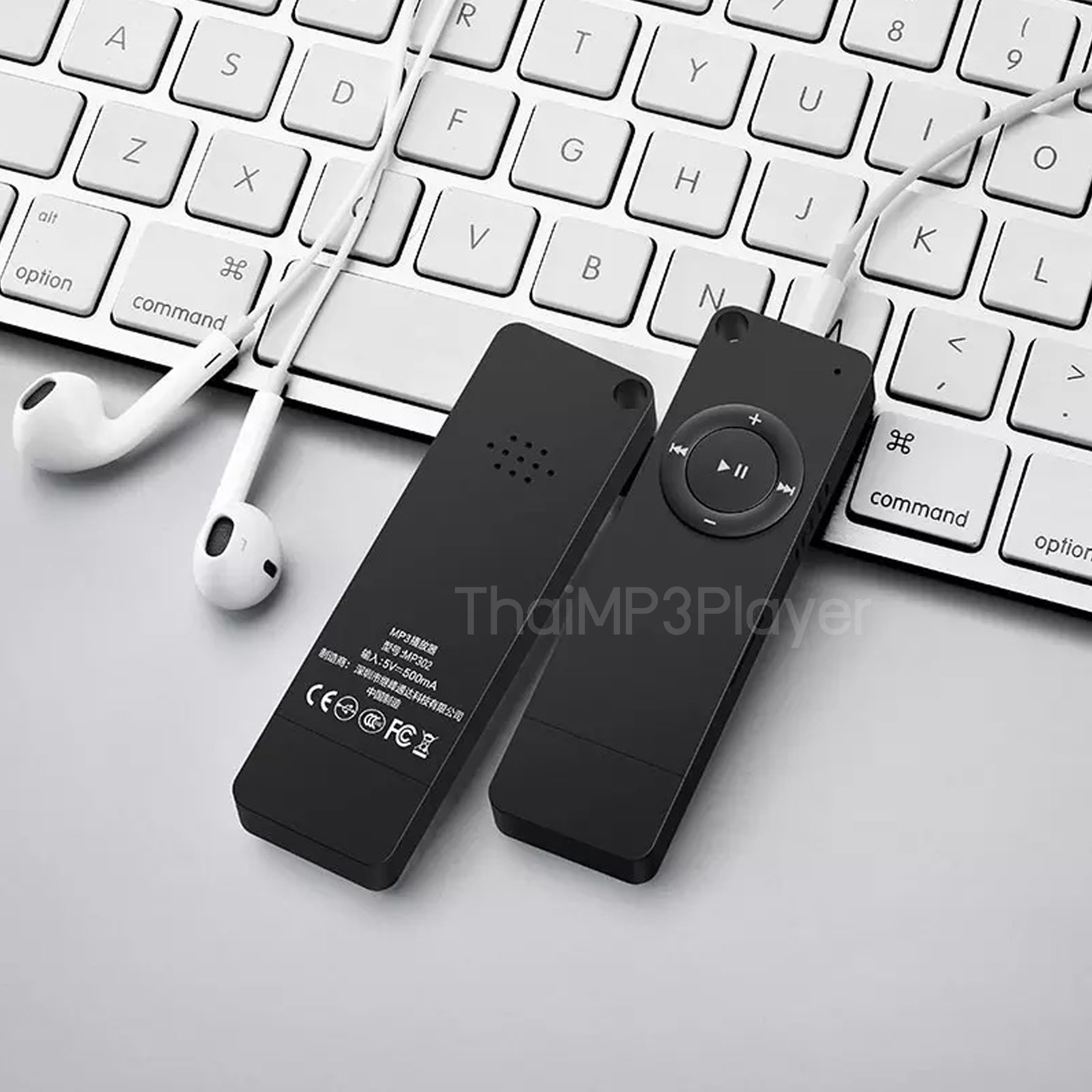 เครื่องเล่น MP3 บลูทูธ MP3 Player Bluetooth รุ่น Easy Play พร้อมเมมโมรี่ 4GB+หูฟังมีสาย