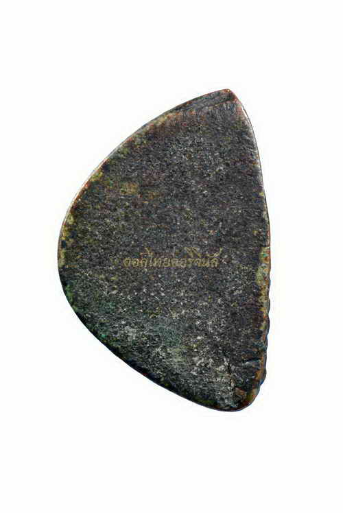 +รูปเหมือนหล่อโบราณหลวงปู่สีทัต วัดพระธาตุสามหมื่น รุ่นแรก เนื้อทองผสม ชัยภูมิ 63010728