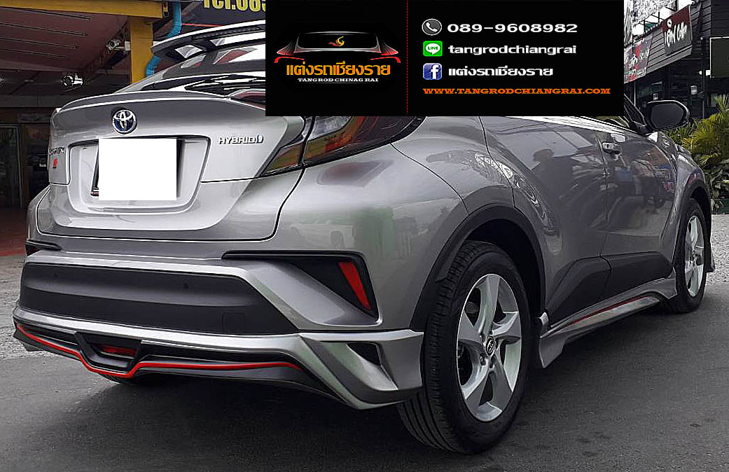 ชุดแต่ง AMOTRIZ -ABOBE- C-HR