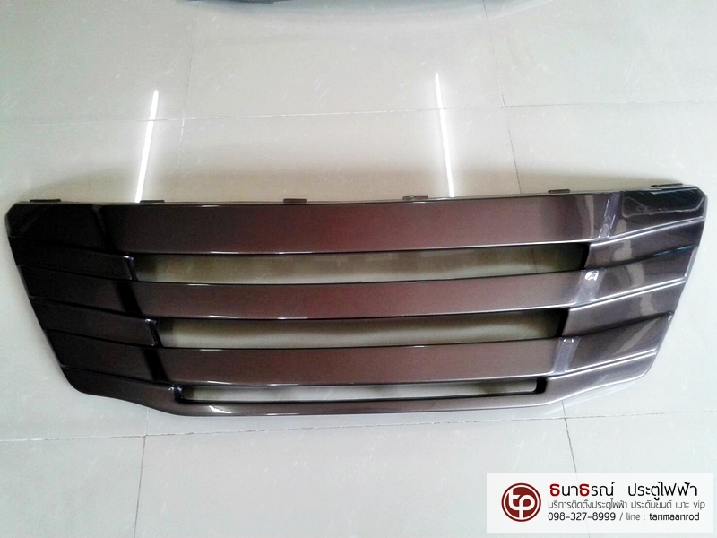 กระจังหน้า HYUNDAI H-1 STAREX