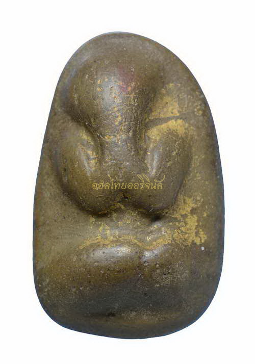 โชว์เป็นตัวอย่าง 65010455