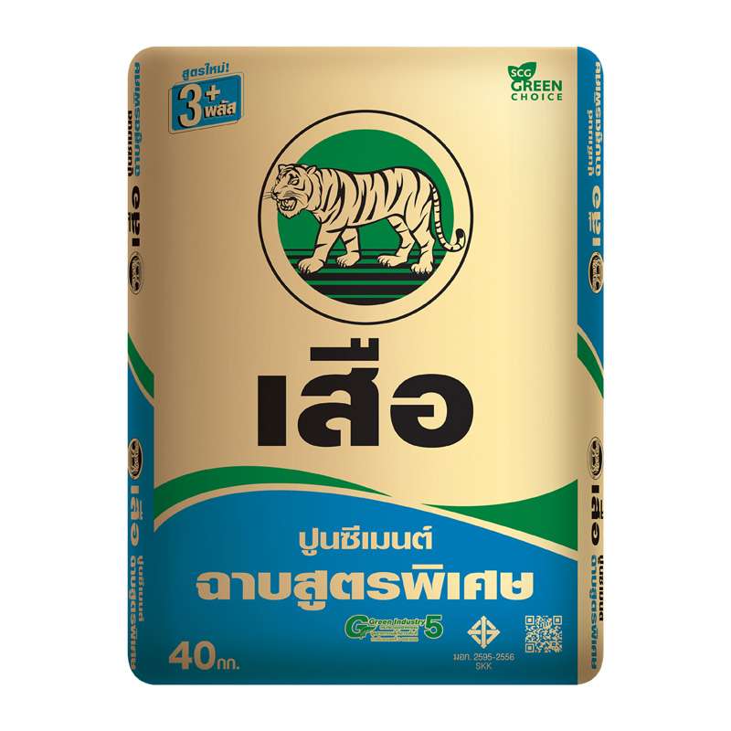 เสือ ซีเมนต์ ปูนซีเมนต์ผสม ฉาบสูตรพิเศษ 40กก.
