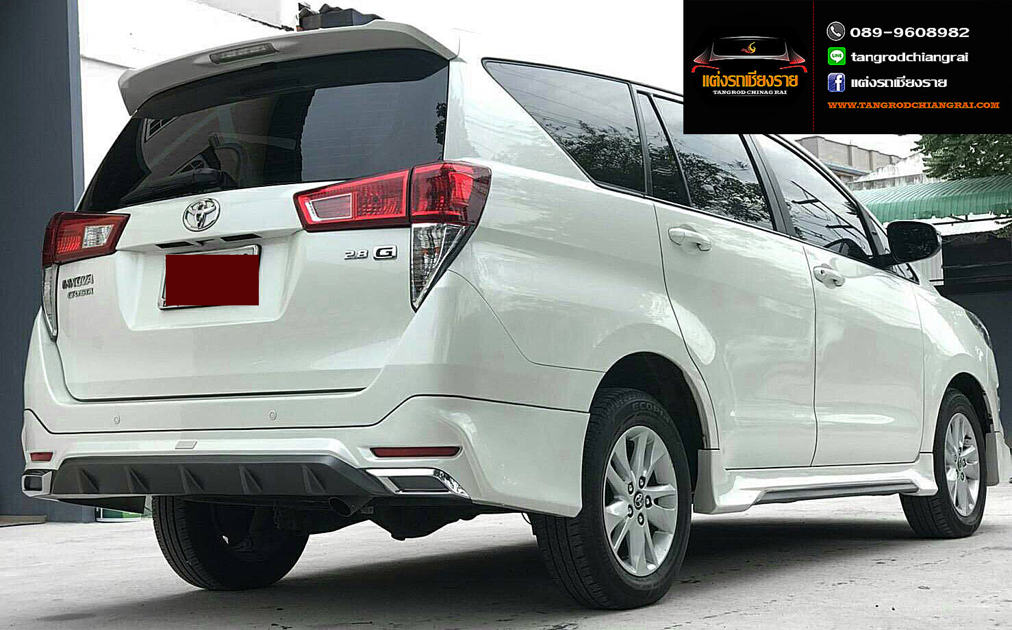 ชุดแต่ง VICTOR INNOVA Crysta