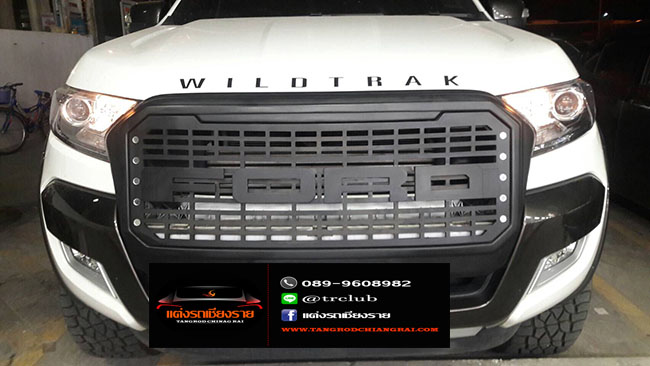กระจังหน้า Ford Ranger 2015